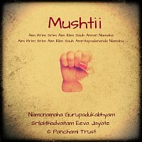 Mushtii Legal Services