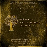 Shiksha - A Rural Education Initiative
